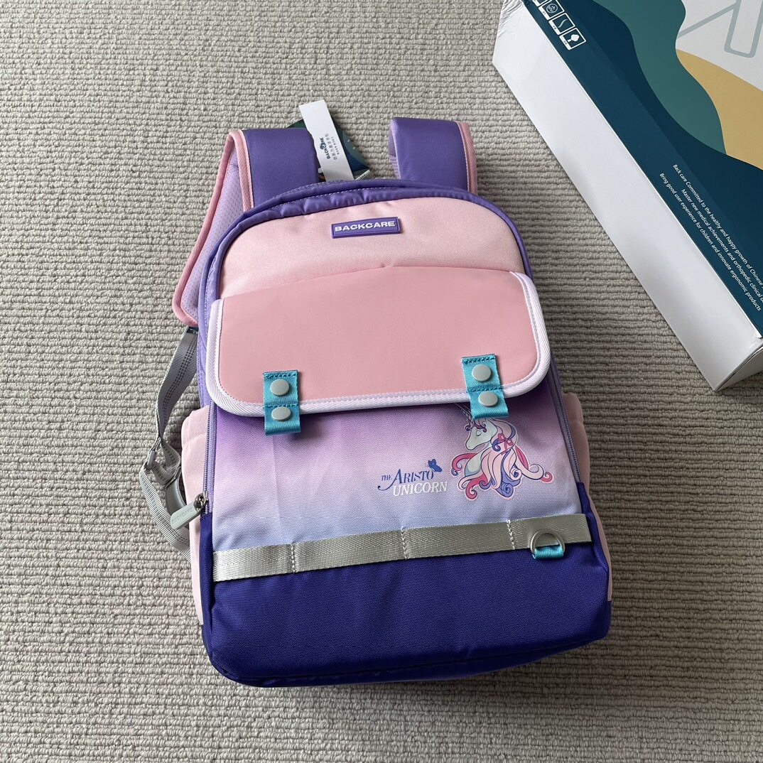 荷兰Backcare独角兽小学生书包三五六年级男童女孩护脊减负双肩包