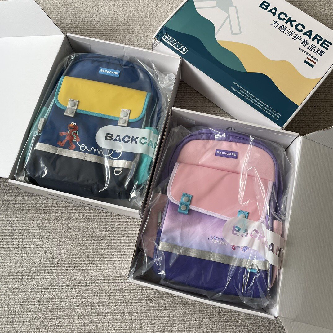 Backcare 特价*专柜品牌护脊书包悬浮小学生1-3-6年级减负男女童