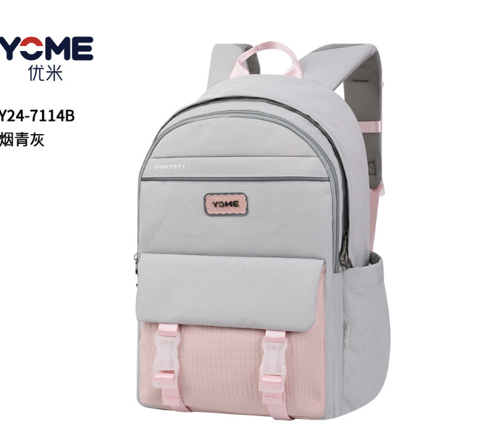 香港品牌女生书包男初中生中学生大容量高中生减负护脊防水背包