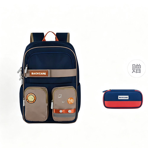 书包护脊书包BACKCARE