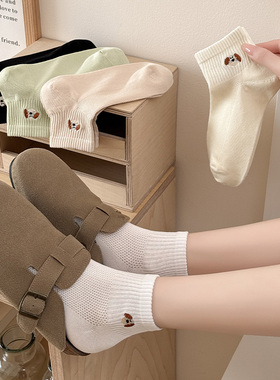 春夏薄款镂空低帮运动袜卡通小狗刺绣袜子简约纯白色学院风短筒袜