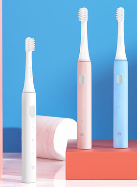 infly声波牙刷天猫精灵电动牙刷成人智能充电男女声波防水静音