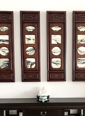 东阳木雕客厅沙发背景大理石云石挂屏新中式实木四条屏香樟木挂画