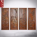 饰实木雕画挂屏条屏琴棋书画四件套 修装 东阳木雕挂件壁饰新中式 装