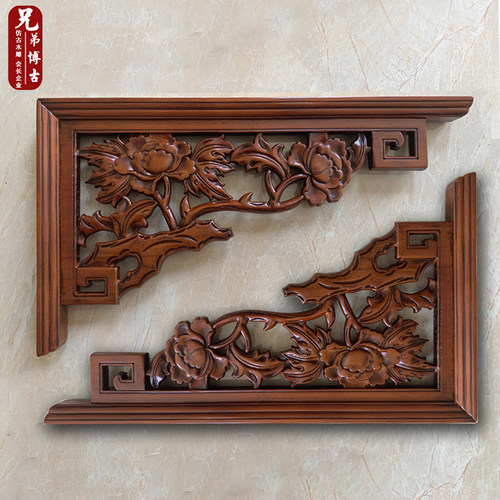 东阳木雕吊顶新中式装修梁托枪