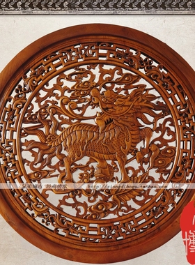 摆件雕刻仿古东阳木雕挂件摆件中式花窗角花背景墙壁挂*麒麟80cm