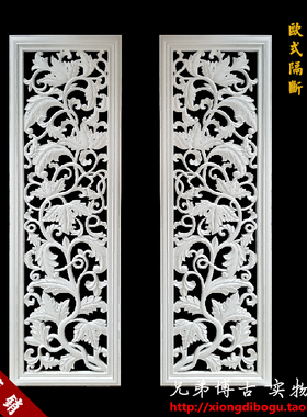 木雕花隔断通花镂空雕花板花格电视背景墙玄关隔板屏风波浪板欧式