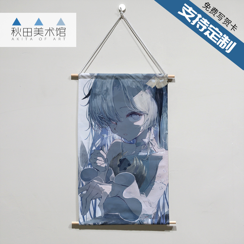 神椿市建设中VWP异世界情绪周边海报卧室墙贴挂画二次元定制照片