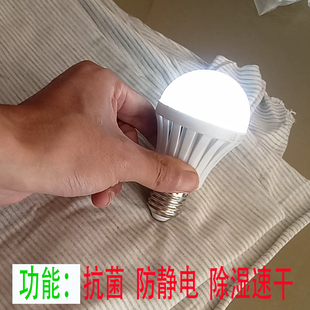 婴儿含银离子抑菌面料银纤维抗菌病毒面料内衣内裤吸湿排汗布料