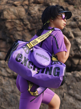 exciTING激动派新品手提旅行袋男女干湿分离健身包大容量运动防水