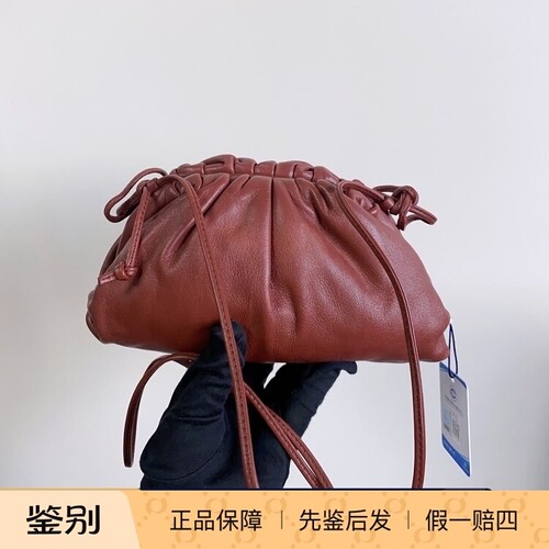 95新Bv葆蝶家小牛皮云朵包斜挎包小巧手拿斜挎百搭21*14工价12300