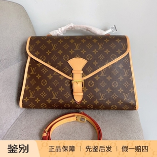过鉴定99新换植鞣皮 二手LV中古包复古邮差包ivy公文包电脑包40cm
