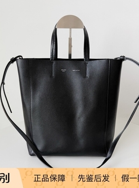 celine 赛琳cabas黑色水桶菜篮子tote包 经典款超实用尺寸约22*28