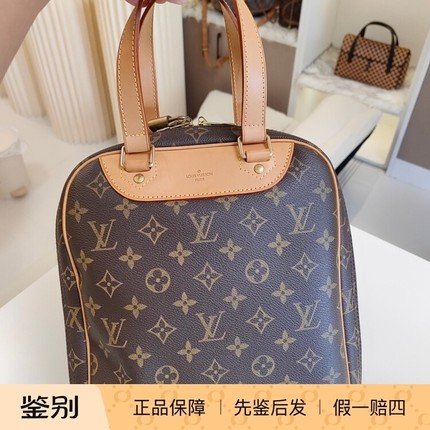 精品保存品全原装过鉴定 LV中古老花竖版珍妮包手提包03年25×31