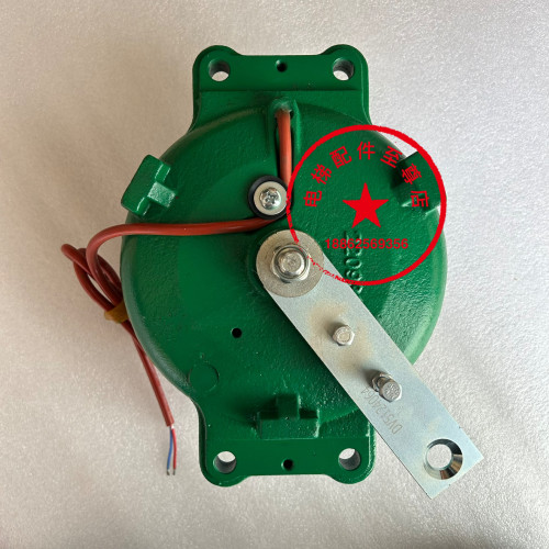 原装通力MX10抱闸制动器KM650824有机房抱闸制动器通力MX10制动器