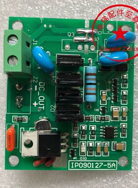 通润GTS GTSA抱闸GTS100505电路板DZE-14E抱闸电路板IP090127-5A