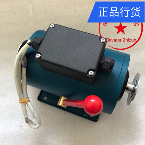 原装通润抱闸DZE-12E制动器 YJ245D YJ240主机DZE-12E抱闸制动器