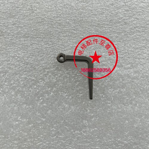 原装通润FZD12制动器开关L型支架通润FZD12A制动器开关L型支架