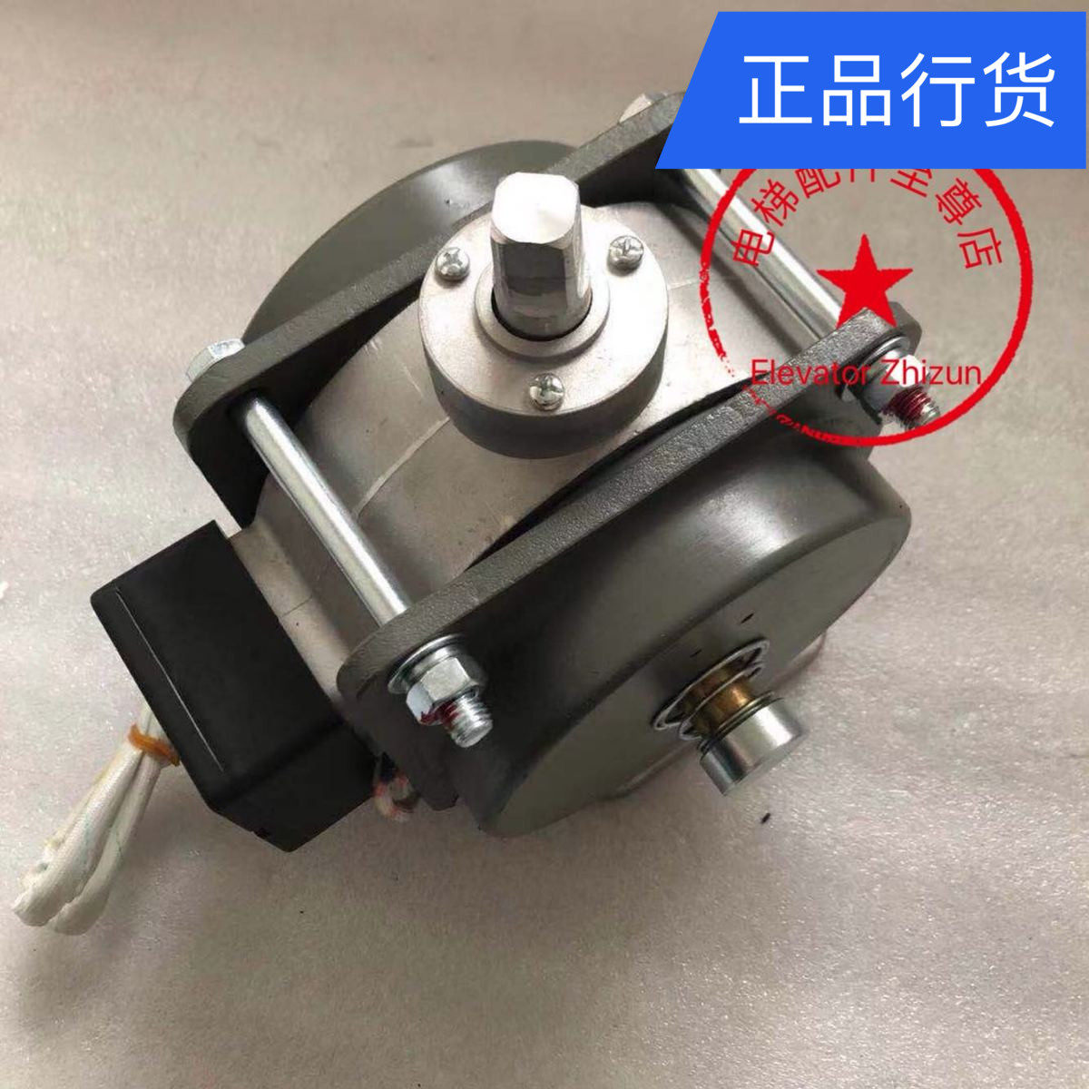 原装通润fyj180 fyj200主机抱闸 通润dze-9e抱闸制动器 老款抱闸