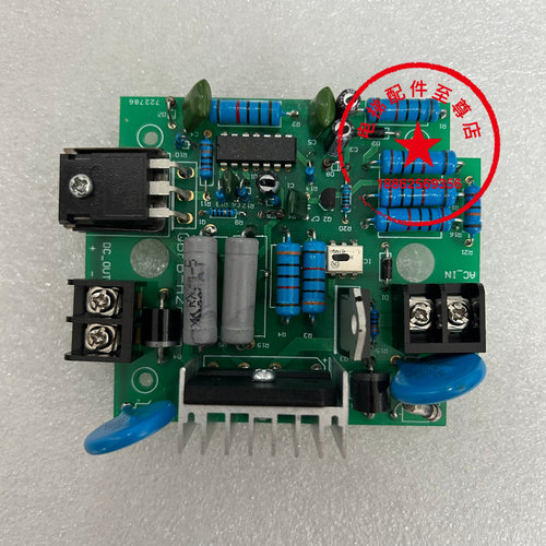 原装蓝光DZE-14EB2抱闸电路板蓝光DZE-14EB2-WL制动器电路板