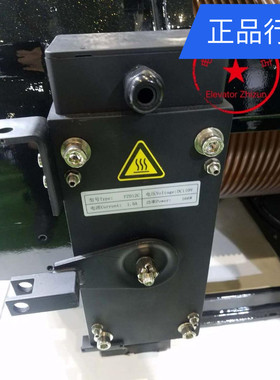 原装通润GTW10L主机抱闸FZD12C制动器通润FZD12C制动器FZD12C抱闸