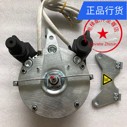 原装通润PZD140抱闸制动器GTN1主机碟刹PZD140制动器抱闸PZD抱闸