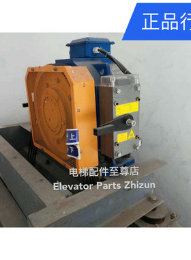 海门蒙特纳利主机抱闸制动器DSZ-7000N抱闸制动器DSZ-5500N制动器