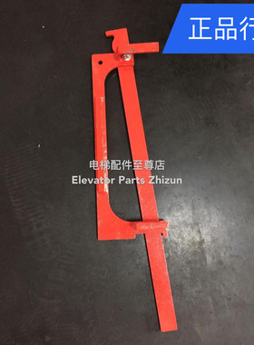 原装天奥抱闸DAA330K1/K5松闸扳手 2边松闸 DZE-14制动器松闸扳手