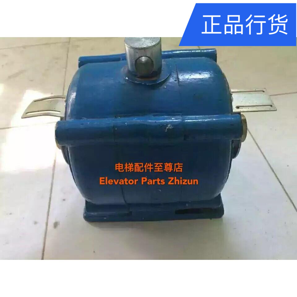 常熟顺达曳引机/主机直流制动器DZ250 抱闸DZ350 DC110V