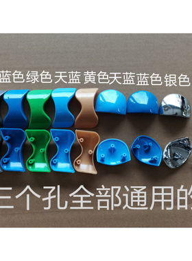 拉手展示柜玻璃把手配件弧形包邮