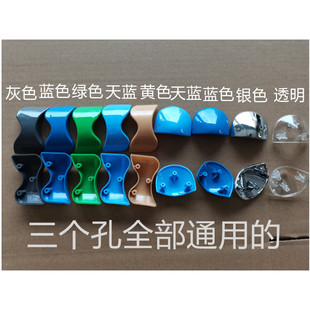 点菜柜拉手 展示柜拉手 玻璃把手 点菜柜配件弧形玻璃拉手包邮