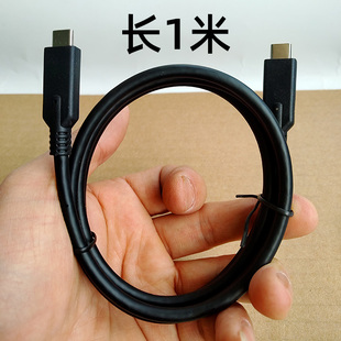 大厂货移动硬盘线A-C或C-C线10Gbps TypecGN2固态硬盘数据线短线USB3.2 60W 3A 适用雷克沙闪迪存储设备双C线