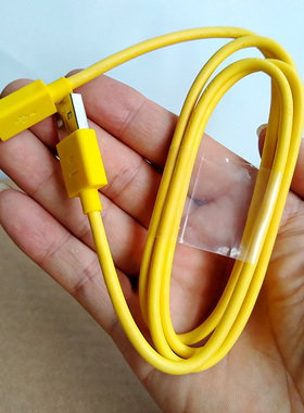 安卓microUSB快速充电数据线V8梯形插老款手机接口通用赛宝代工