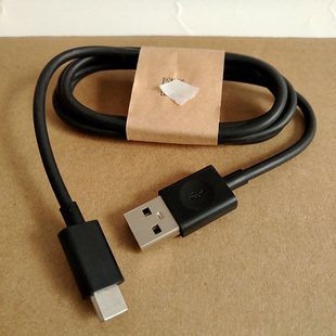 适用于亚马逊kindle paperwhite5电子纸书数据线传输数据线下载KPW5充电TYPE-C接口电脑USB2022青春版Scribe