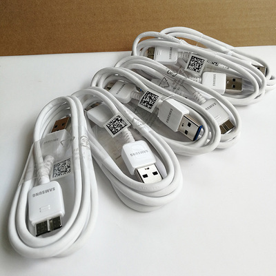 三星移动硬盘数据传送充电器便宜