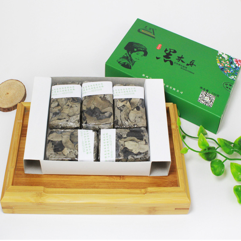汉中宁强羌笛压缩黑木耳盒装240g野生干货小碗儿秋耳肉厚新货