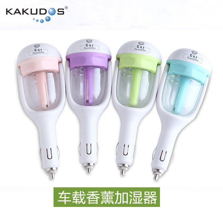 车载香薰加湿器 迷你喷雾负离子除异味加湿汽车车用空气净化器