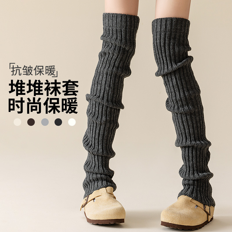 70CM冬加长袜套日系复古腈纶腿套