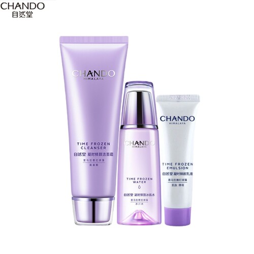 自然堂（CHANDO）凝时鲜颜冰肌水清爽型滋润型爽肤水 正品