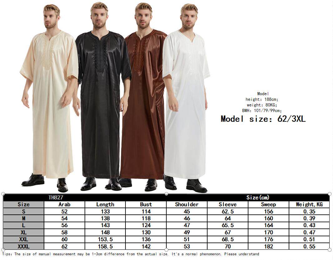 MIDDLE EASTERN ARAB DUBAI HUI NATIONAL COSTUME SATIN MIDDLE SLEEVE EMBROIDERY MENS MENS ROBE TH827