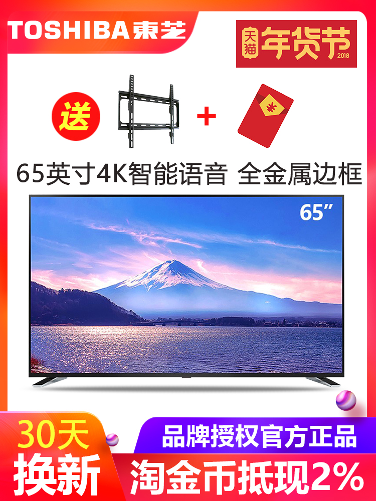 ¶«Ö¥µçÊÓ