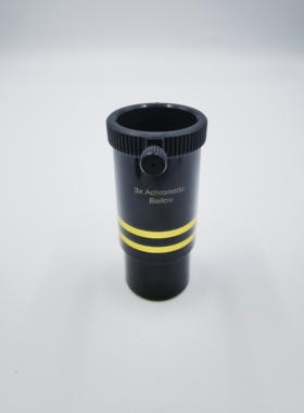 开信kson天文望远镜用消色差2倍3倍增倍镜3xBarlow增加倍数配件