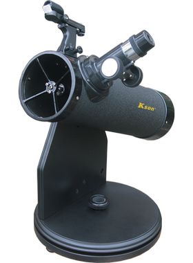 开信（Kson）道布森80500天文望远镜桌式脚架反射式观星天文镜