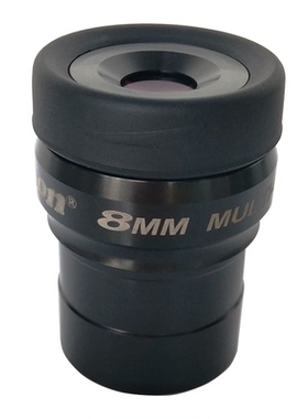 开信Kson平场无畸变广角高倍高清反射折射式天文望远镜配件目镜