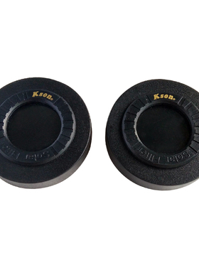 开信（kson）5.0密度天太阳膜 巴德膜 天文望远镜配件 观测太阳膜