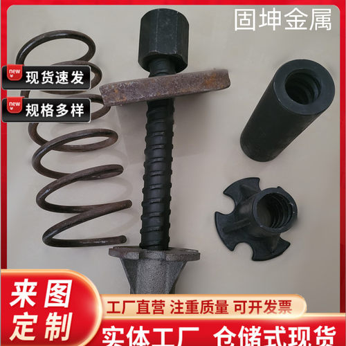 精扎螺纹钢 16 18 20钢模板用对拉杆精轧螺纹钢 精轧螺母