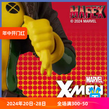 先行 Medicom Toy MAFEX X战警 小淘气 罗刹女 可动手办6347