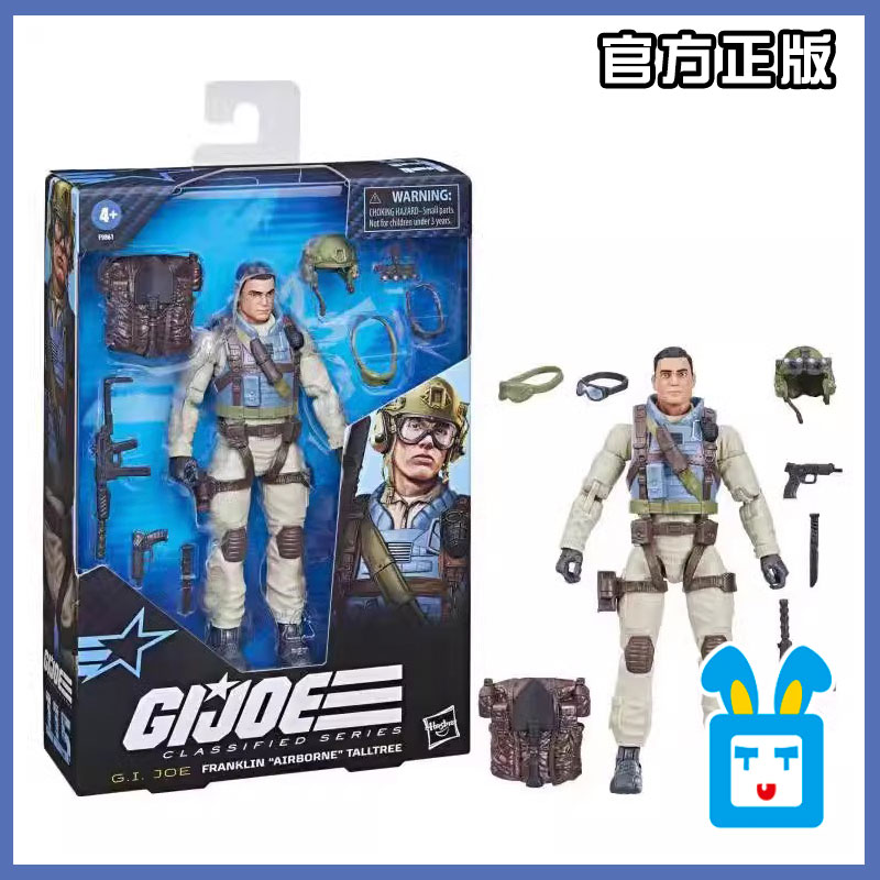 孩之宝特种部队GIJOE眼镜蛇