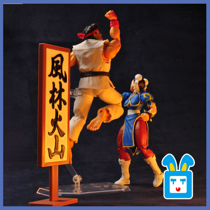 现货wikeetoys街头霸王3d打印风林火山1/12人偶场景适配jadastorm