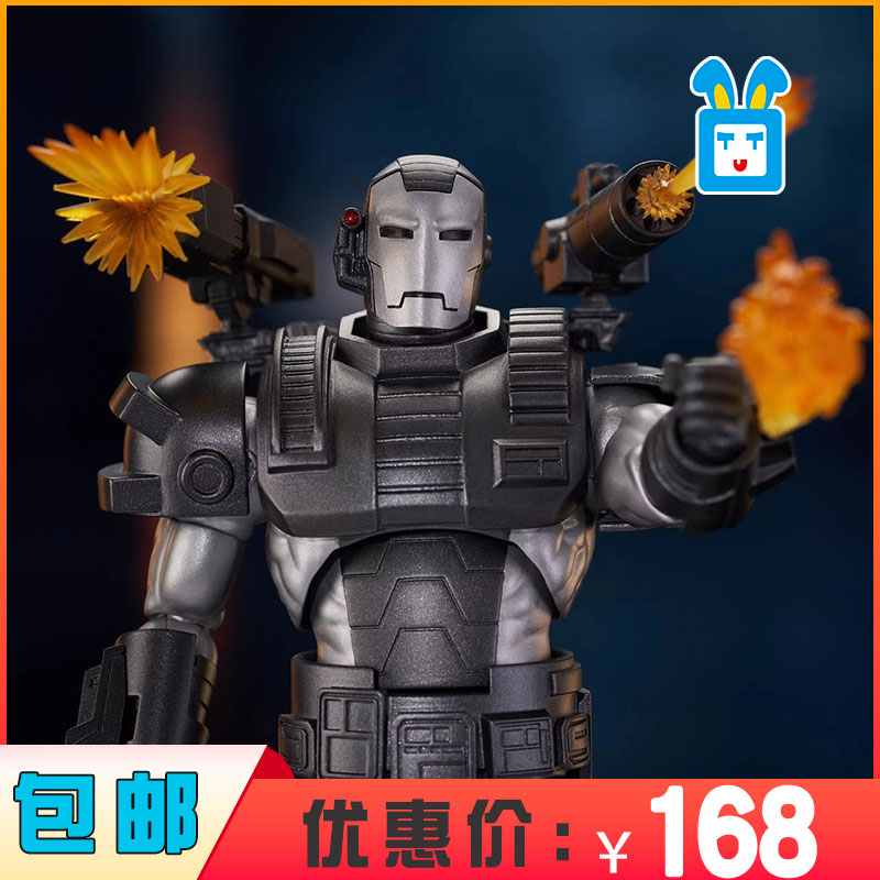 [预售]正版DST漫威Marvel Select战争机器7寸可动手办6280